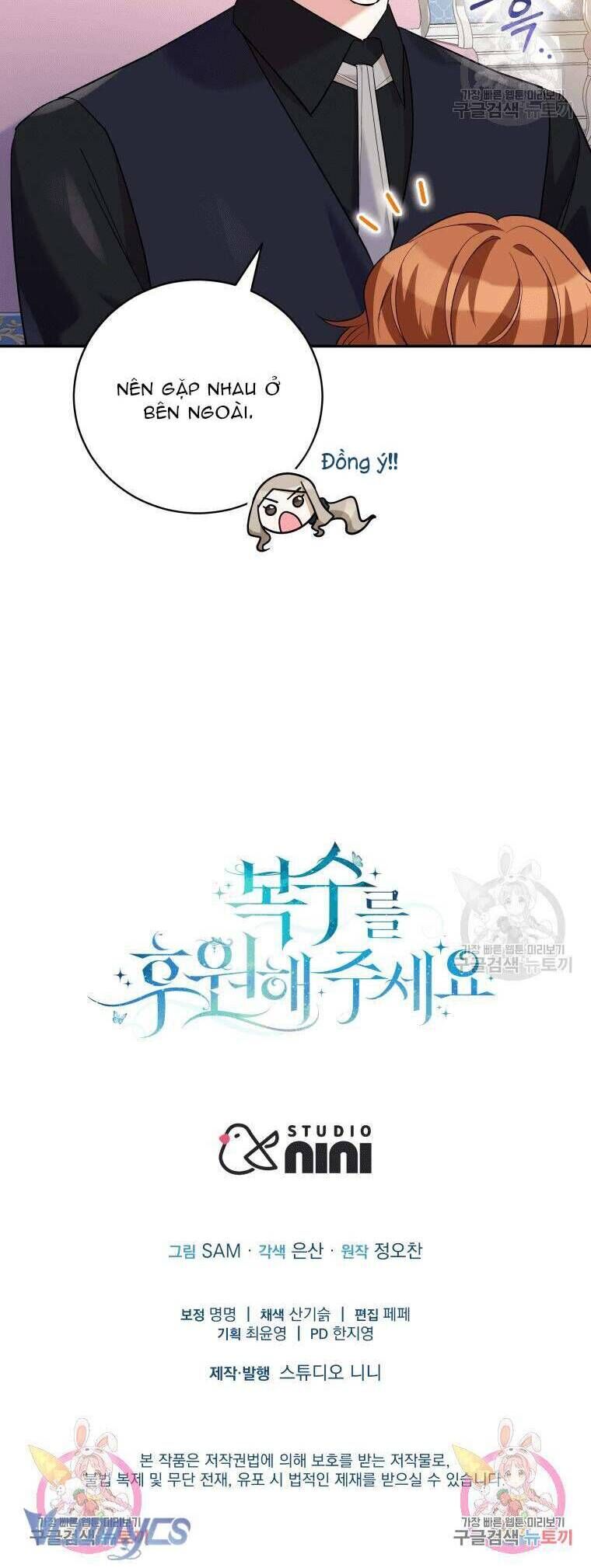 Kế Hoạch Trả Thù - Chap 34 - Trang 52