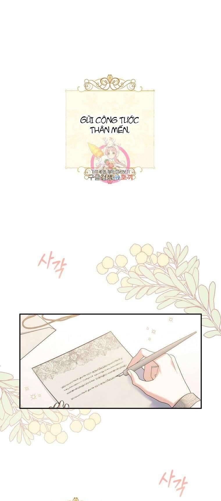 Kế Hoạch Trả Thù - Chap 37 - Trang 3