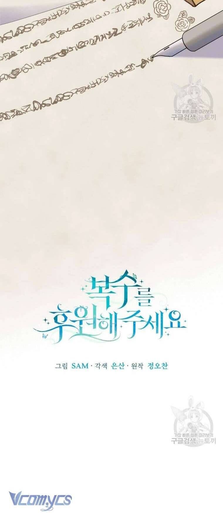 Kế Hoạch Trả Thù - Chap 37 - Trang 10