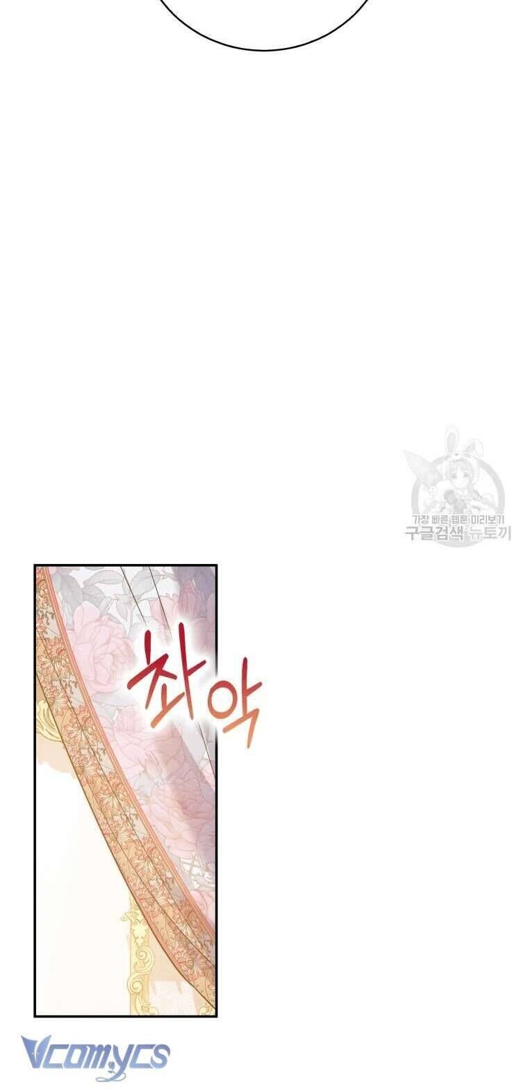 Kế Hoạch Trả Thù - Chap 38 - Trang 17