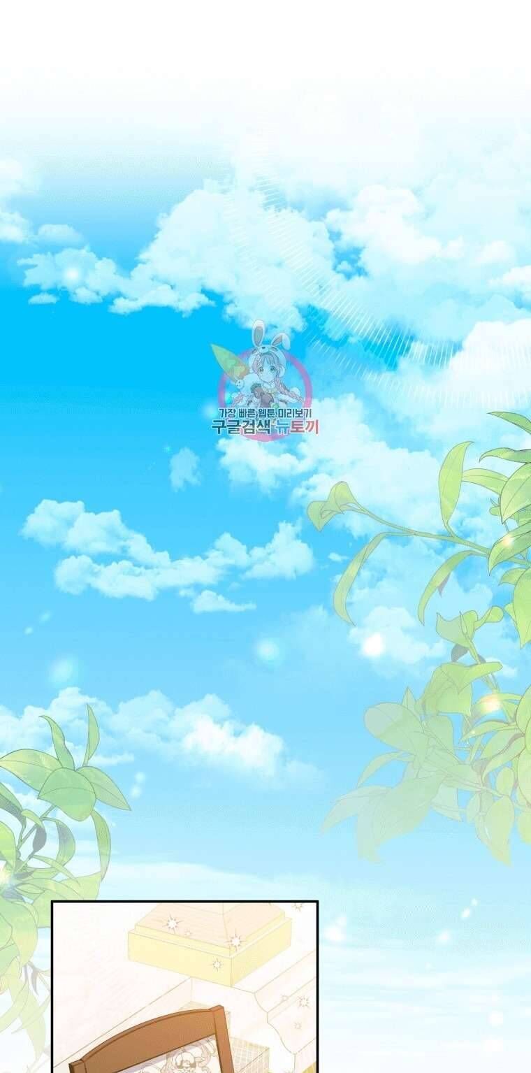 Kế Hoạch Trả Thù - Chap 38 - Trang 3