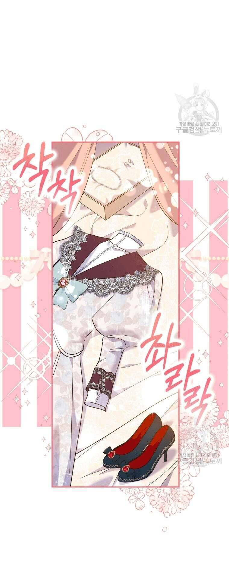 Kế Hoạch Trả Thù - Chap 38 - Trang 9