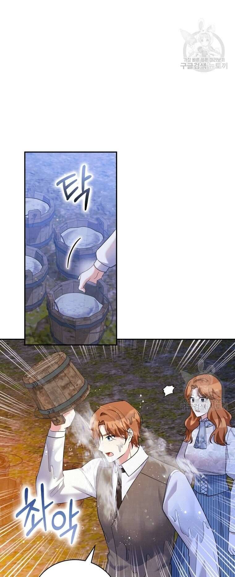 Kế Hoạch Trả Thù - Chap 39 - Trang 15
