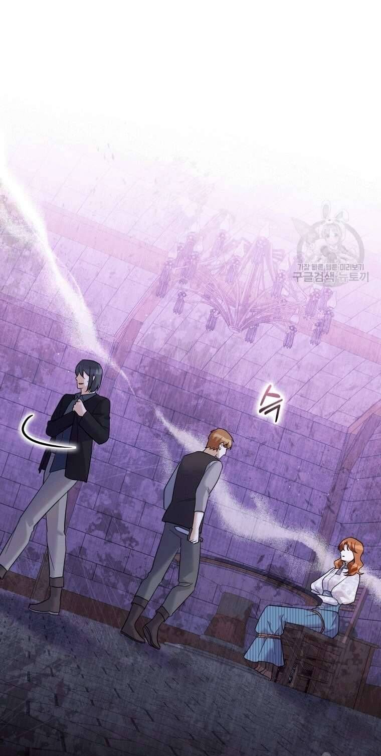 Kế Hoạch Trả Thù - Chap 39 - Trang 44