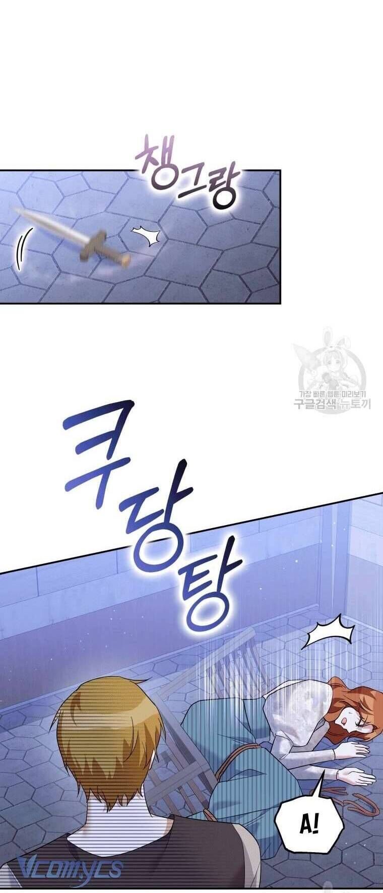 Kế Hoạch Trả Thù - Chap 39 - Trang 48