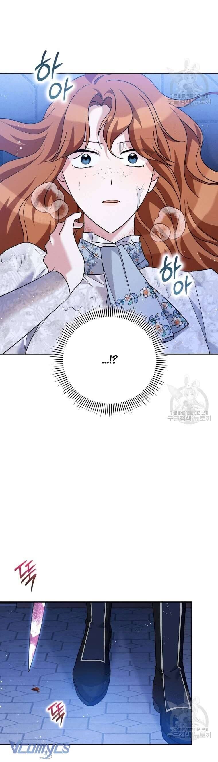 Kế Hoạch Trả Thù - Chap 39 - Trang 56
