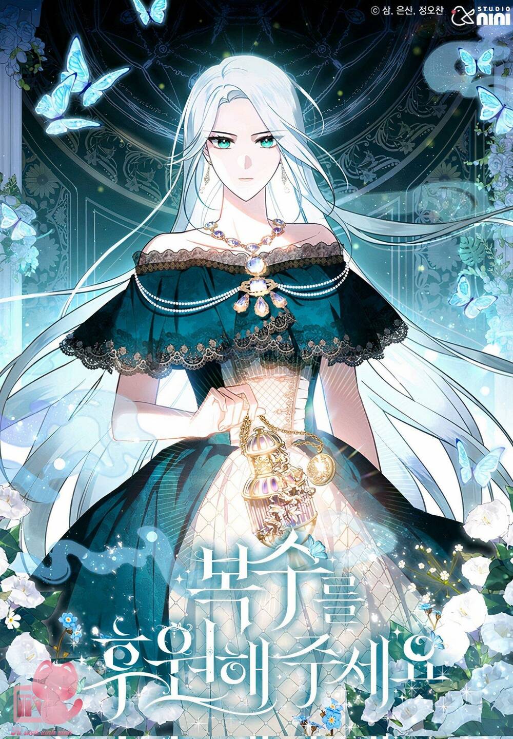 Kế Hoạch Trả Thù - Chap 4 - Trang 2