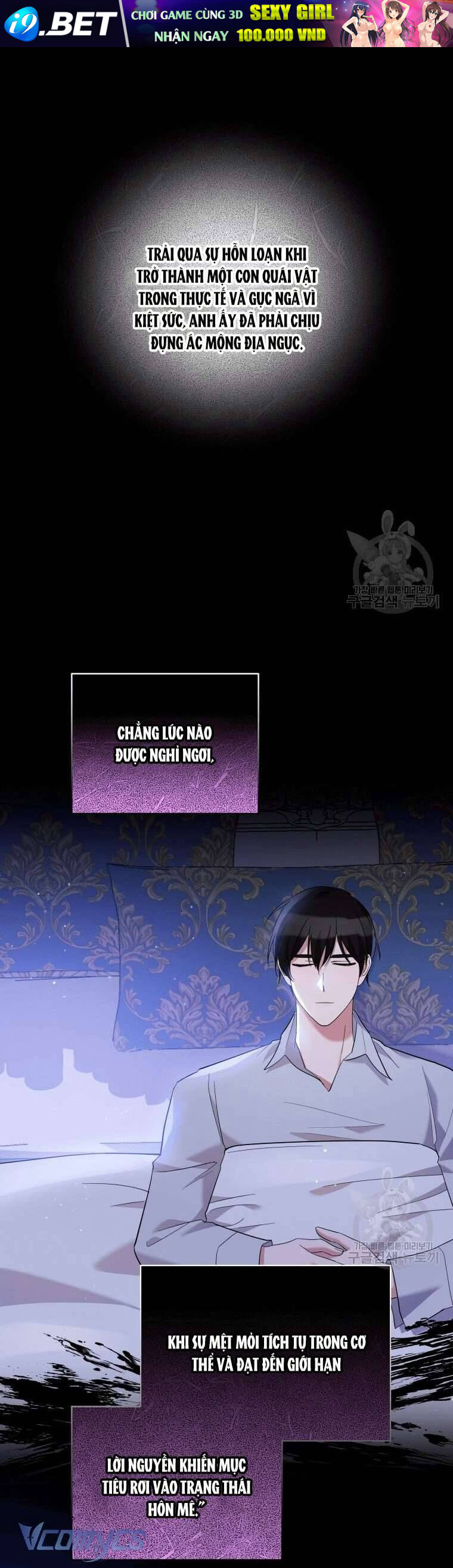 Kế Hoạch Trả Thù - Chap 41 - Trang 16