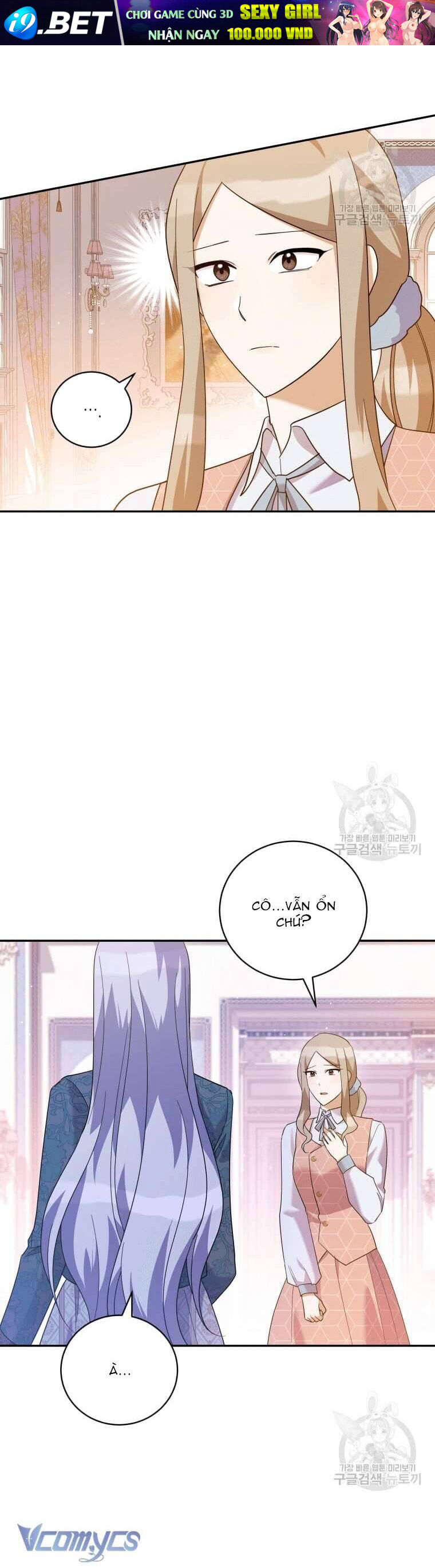Kế Hoạch Trả Thù - Chap 41 - Trang 9