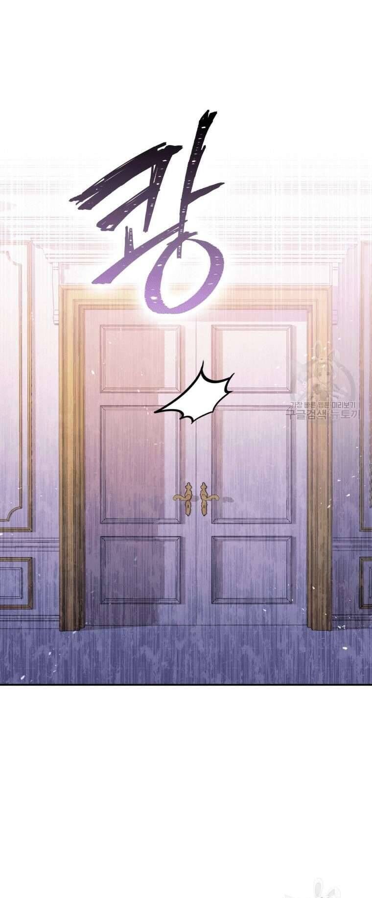 Kế Hoạch Trả Thù - Chap 42 - Trang 11