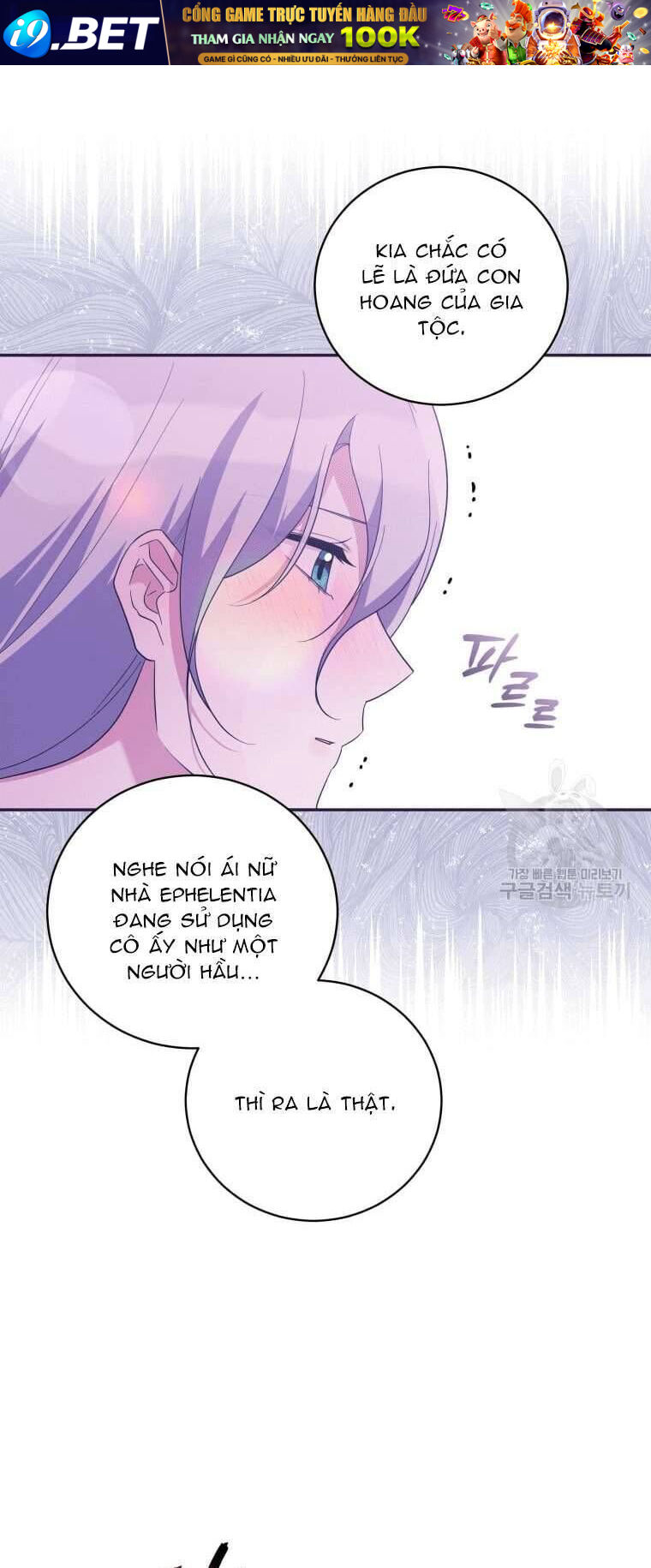 Kế Hoạch Trả Thù - Chap 43 - Trang 16