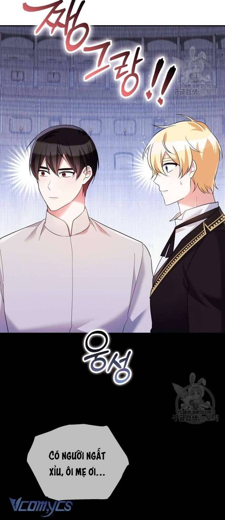 Kế Hoạch Trả Thù - Chap 43 - Trang 17
