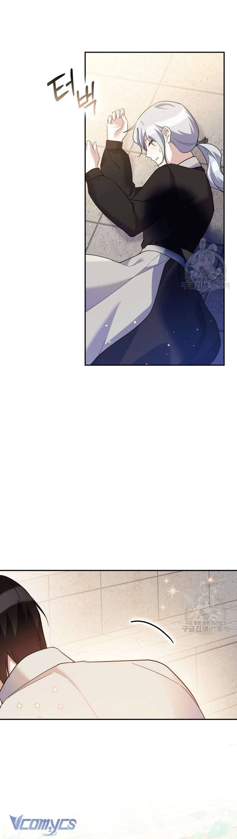 Kế Hoạch Trả Thù - Chap 43 - Trang 21