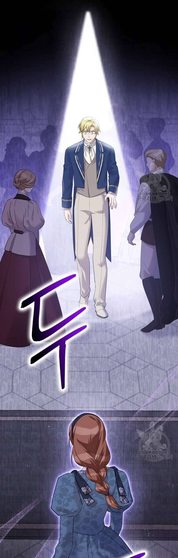 Kế Hoạch Trả Thù - Chap 44 - Trang 13