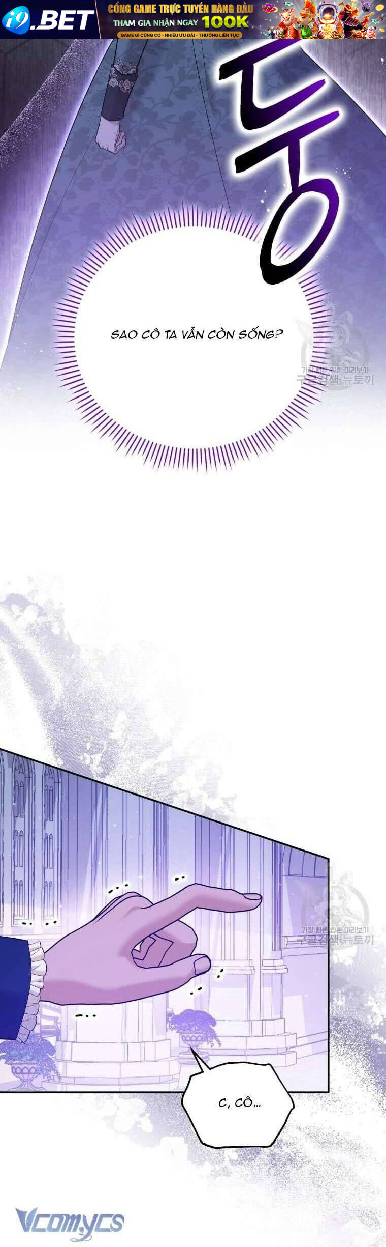 Kế Hoạch Trả Thù - Chap 44 - Trang 14