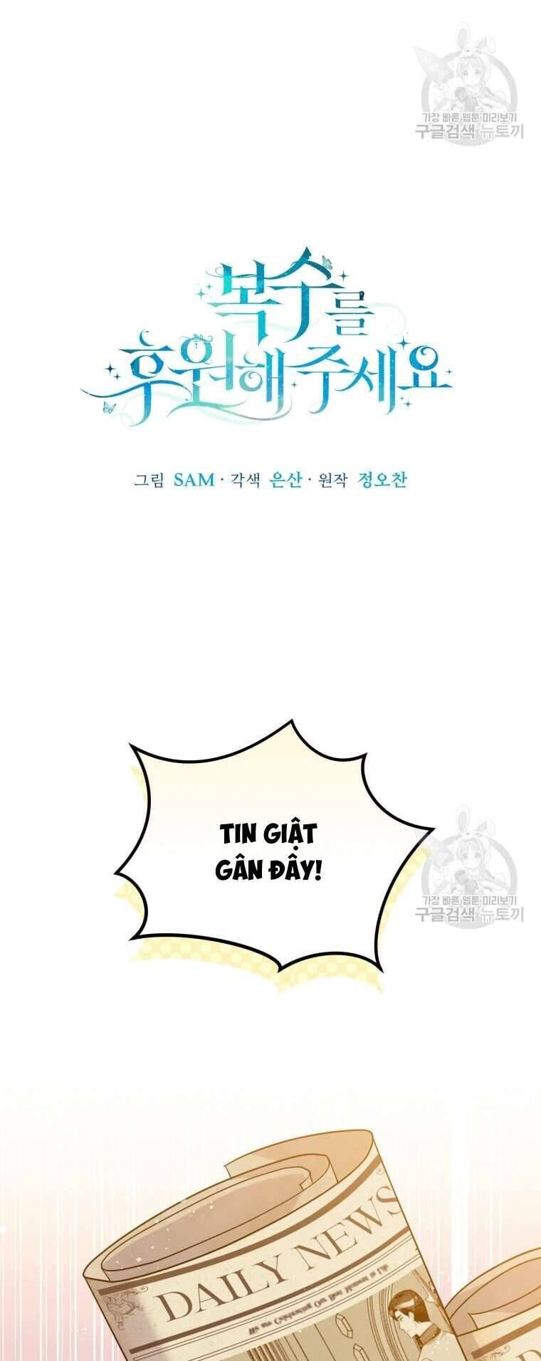 Kế Hoạch Trả Thù - Chap 45 - Trang 15