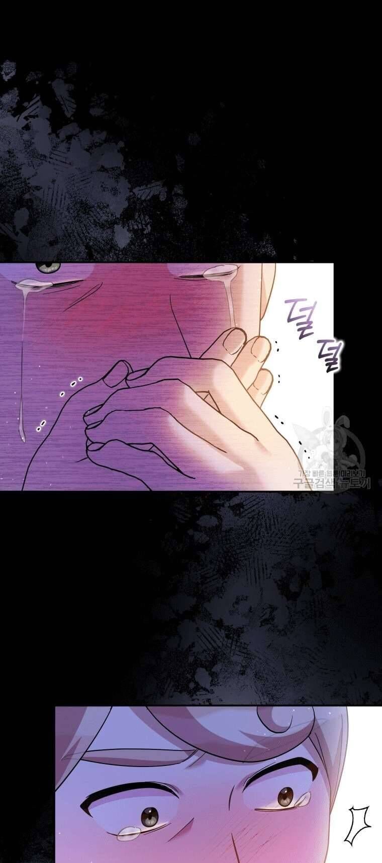 Kế Hoạch Trả Thù - Chap 46 - Trang 31