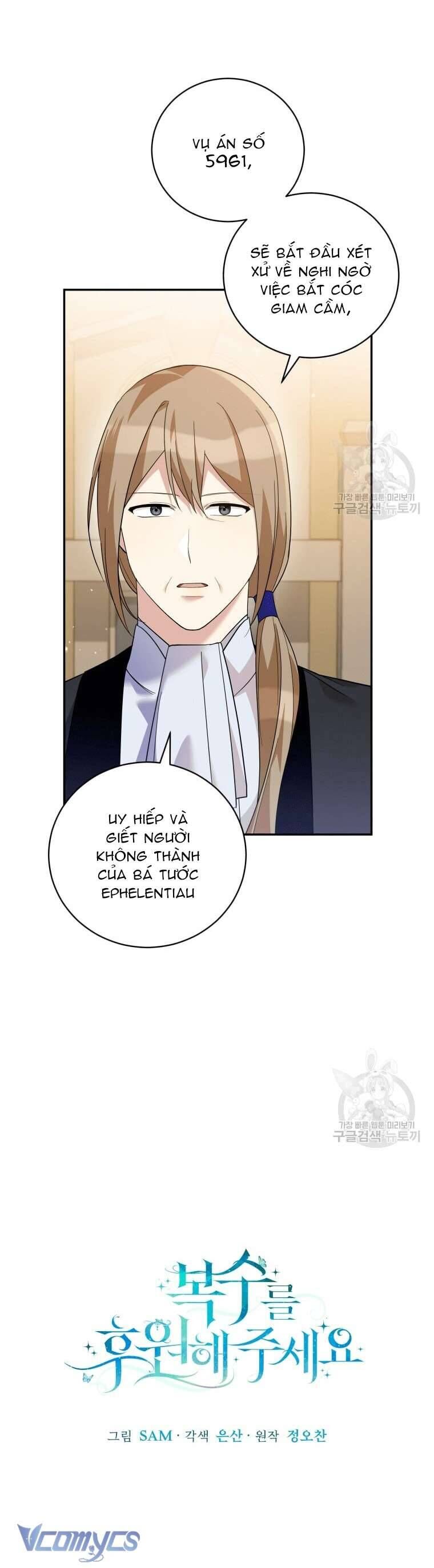 Kế Hoạch Trả Thù - Chap 46 - Trang 5