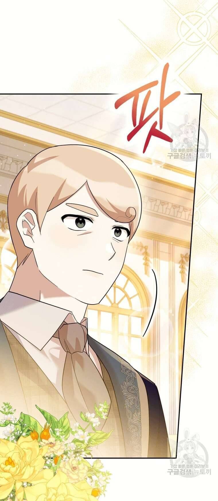 Kế Hoạch Trả Thù - Chap 46 - Trang 46