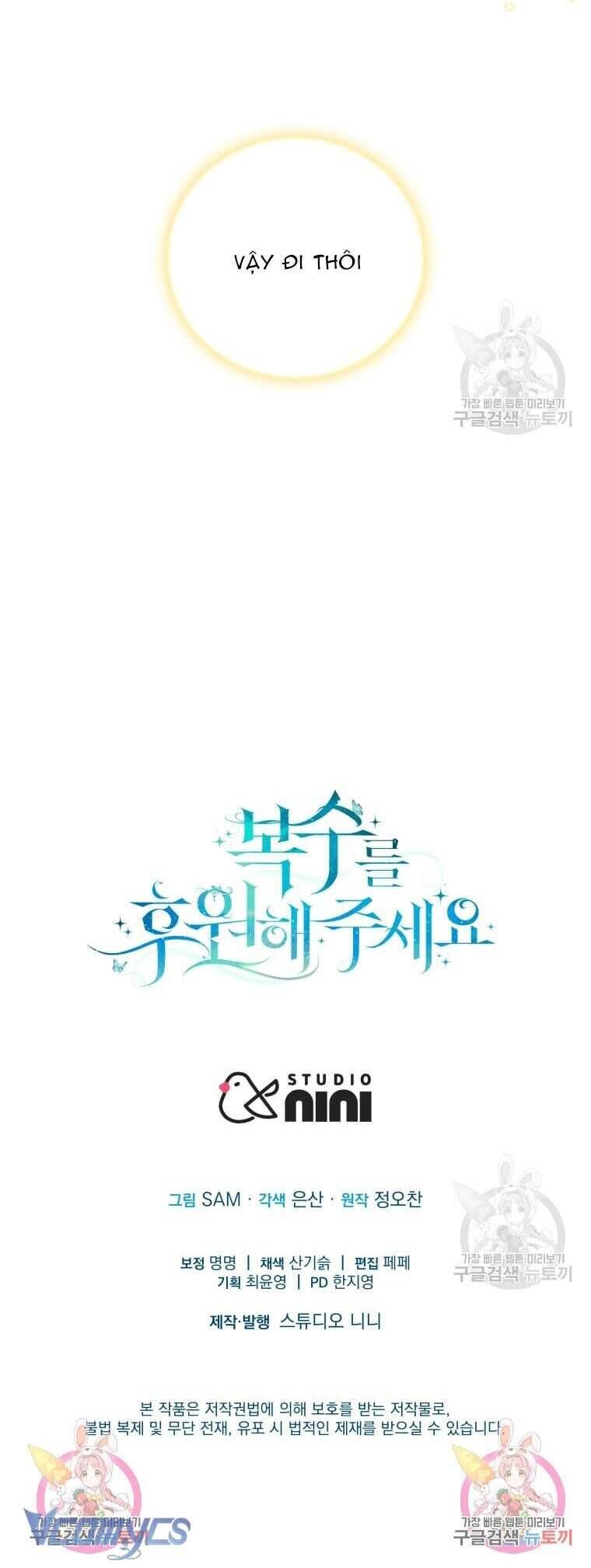 Kế Hoạch Trả Thù - Chap 46 - Trang 49