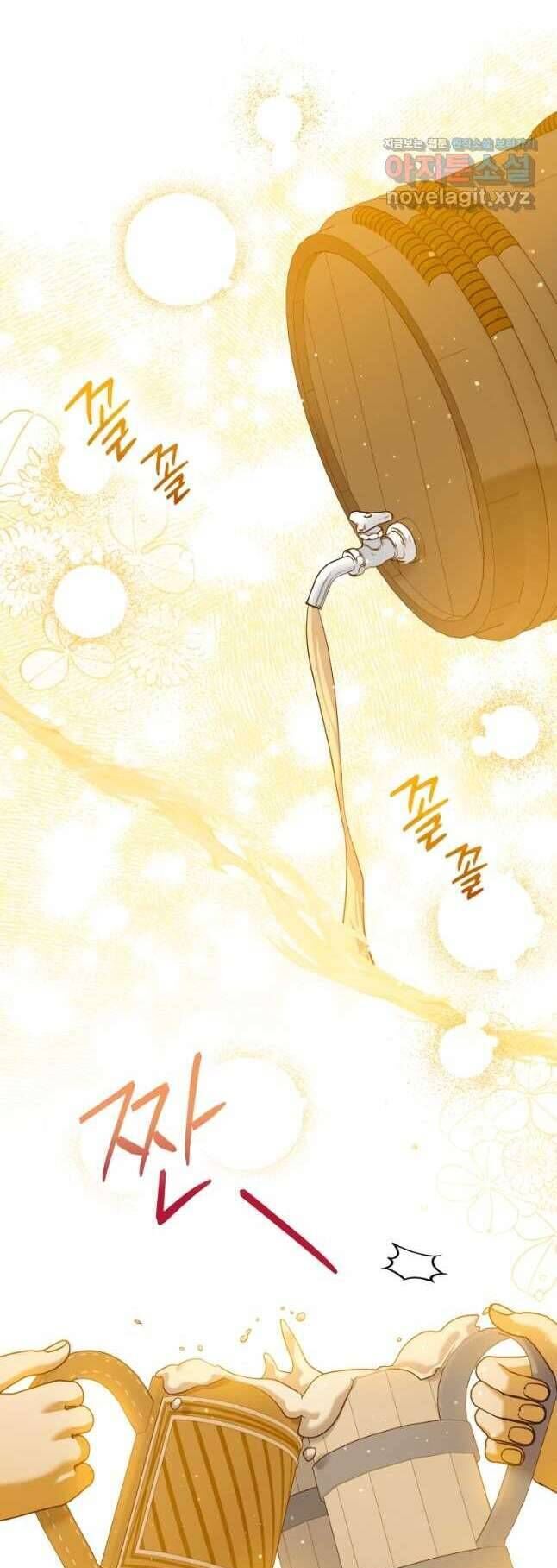 Kế Hoạch Trả Thù - Chap 48 - Trang 35
