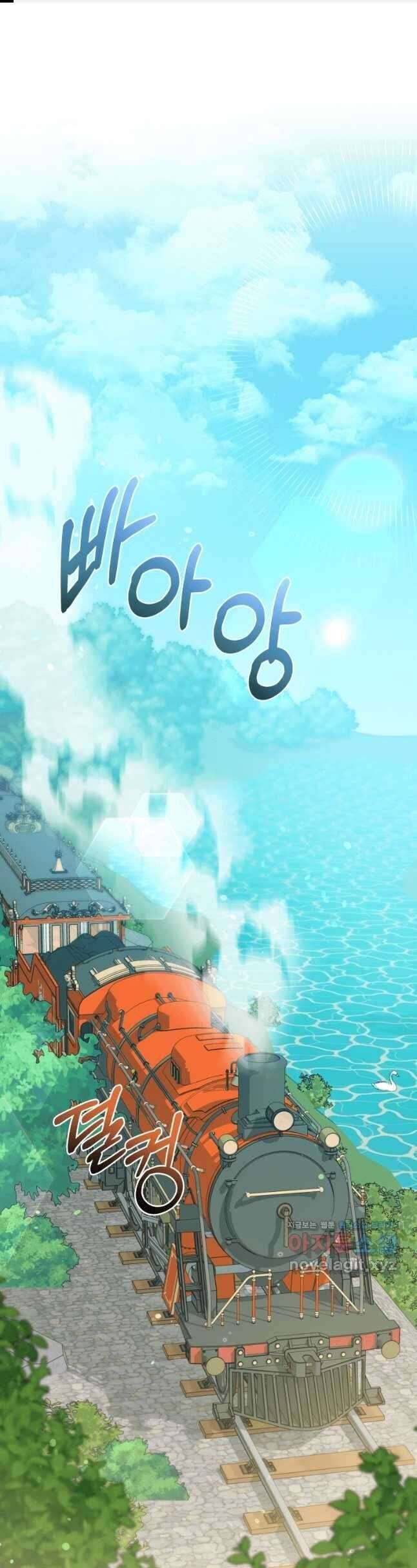 Kế Hoạch Trả Thù - Chap 50 - Trang 3