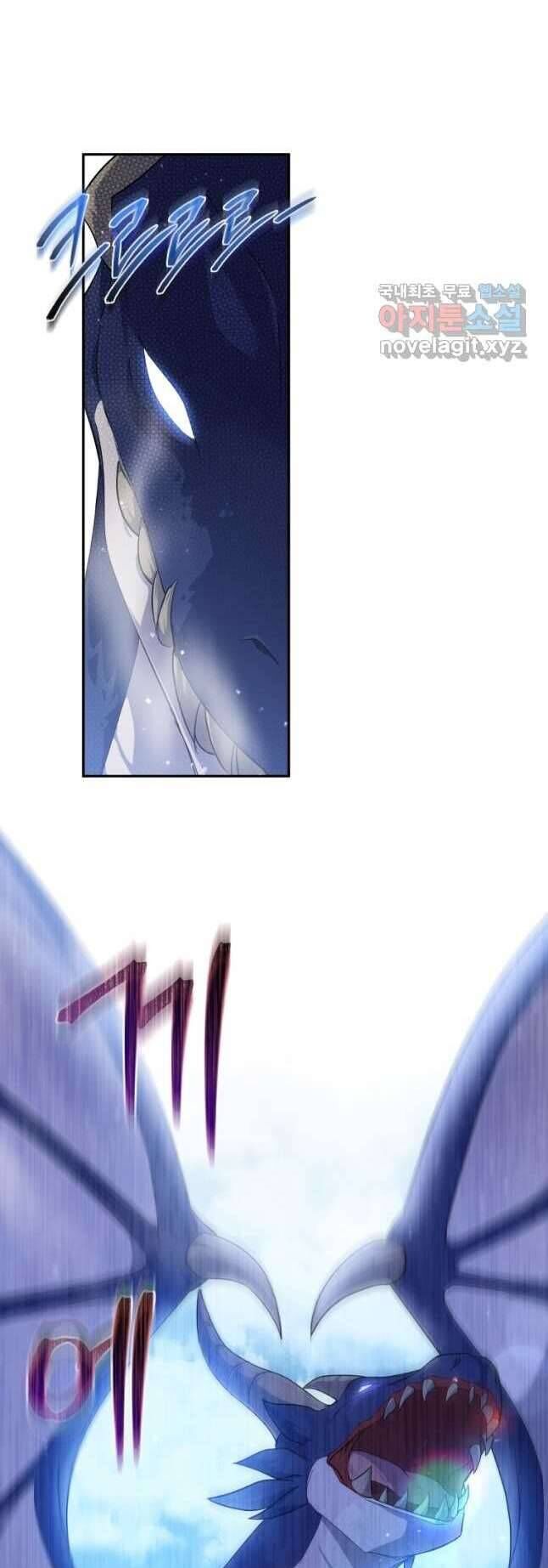 Kế Hoạch Trả Thù - Chap 53 - Trang 47