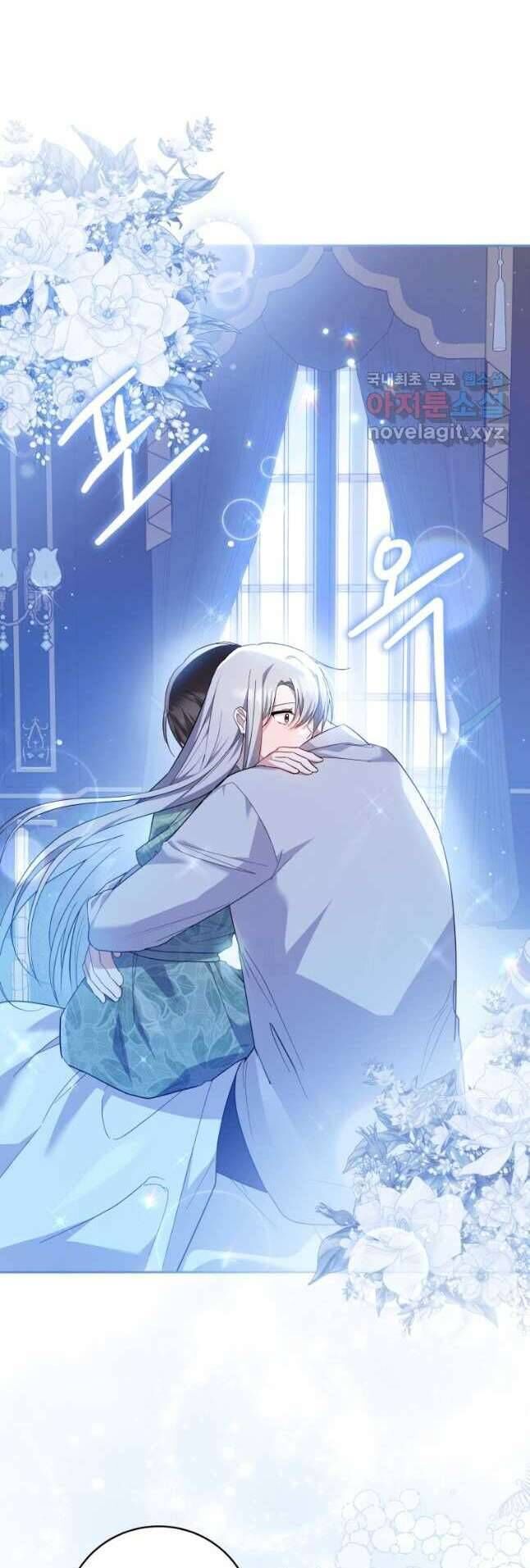 Kế Hoạch Trả Thù - Chap 55 - Trang 11