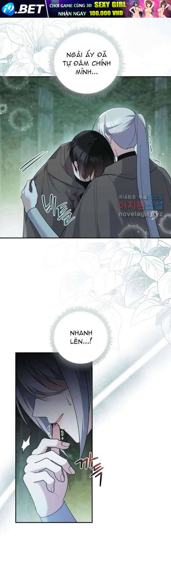 Kế Hoạch Trả Thù - Chap 55 - Trang 5