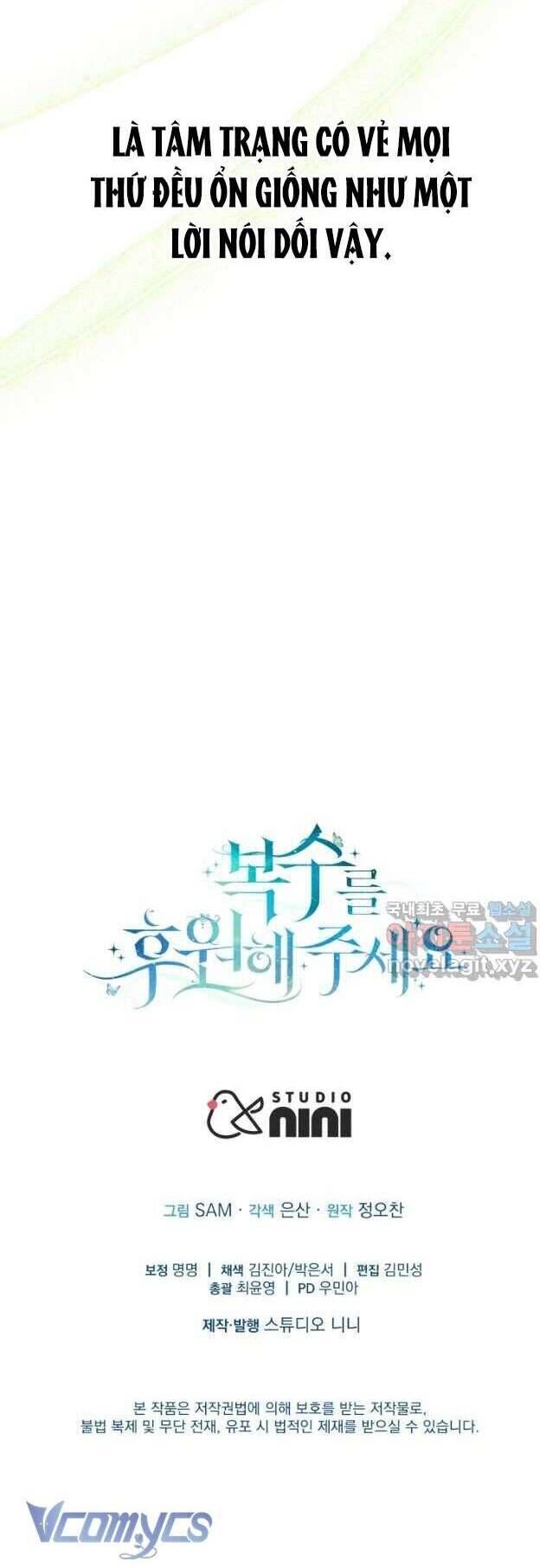 Kế Hoạch Trả Thù - Chap 55 - Trang 51