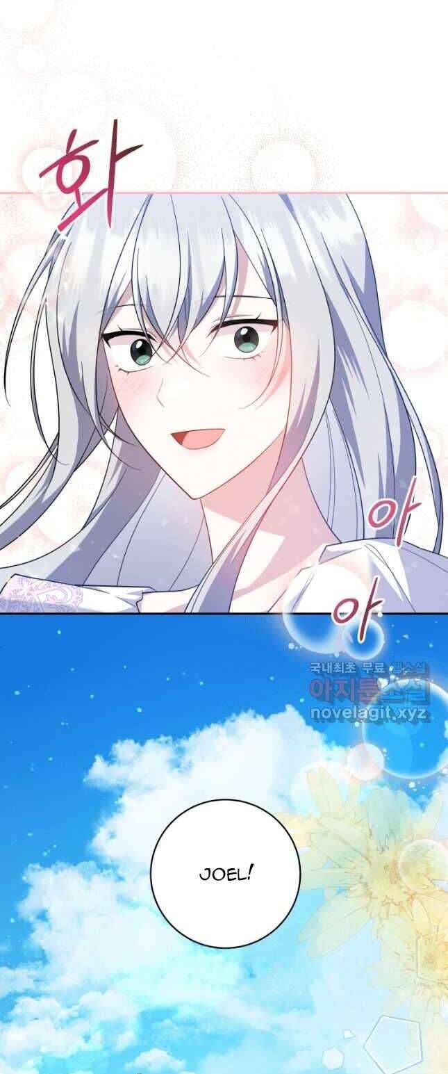 Kế Hoạch Trả Thù - Chap 56 - Trang 21