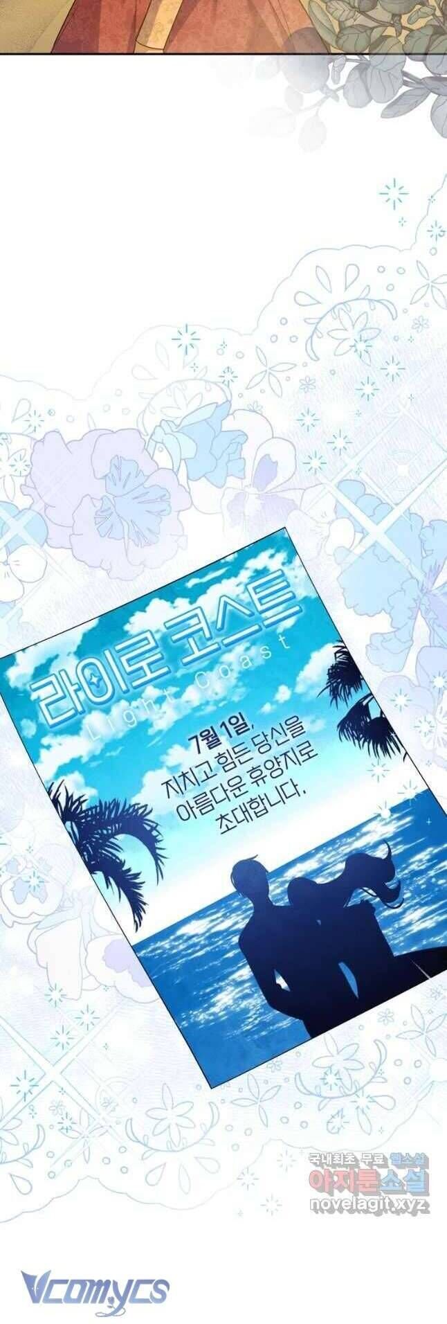 Kế Hoạch Trả Thù - Chap 57 - Trang 31