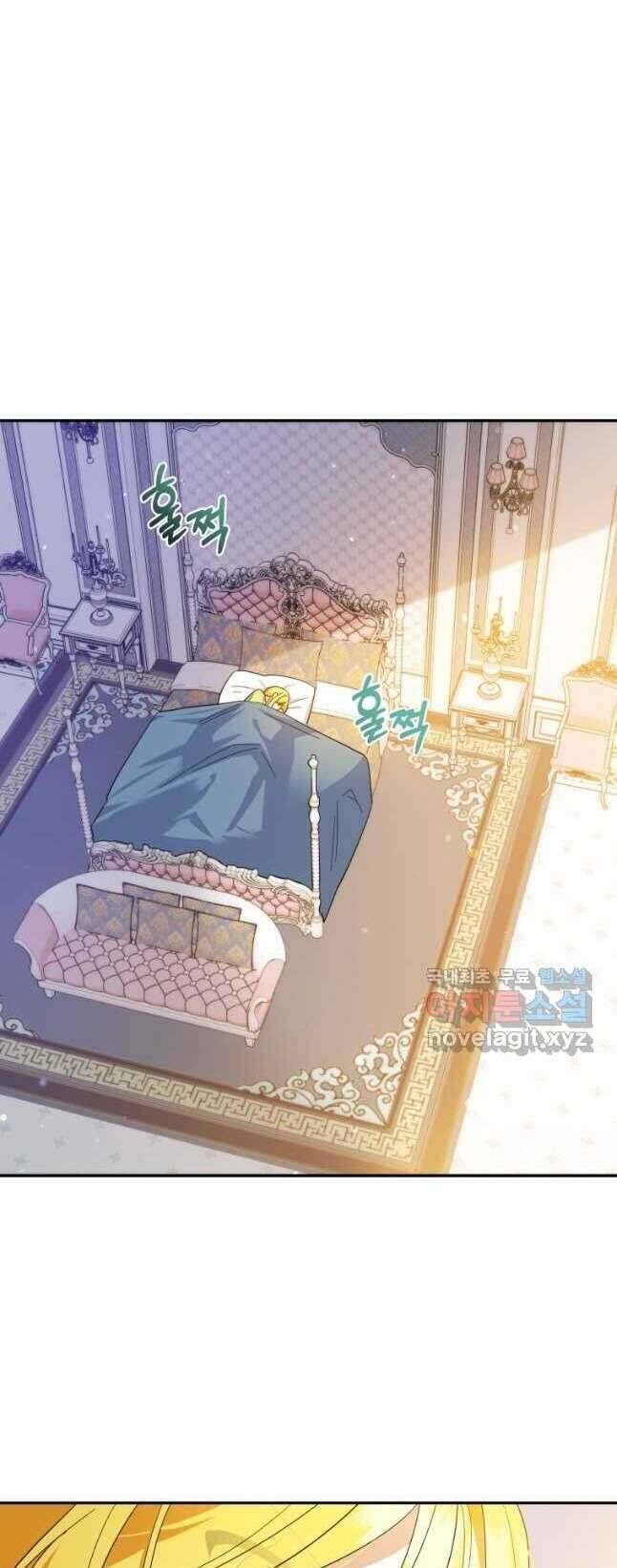 Kế Hoạch Trả Thù - Chap 59 - Trang 11