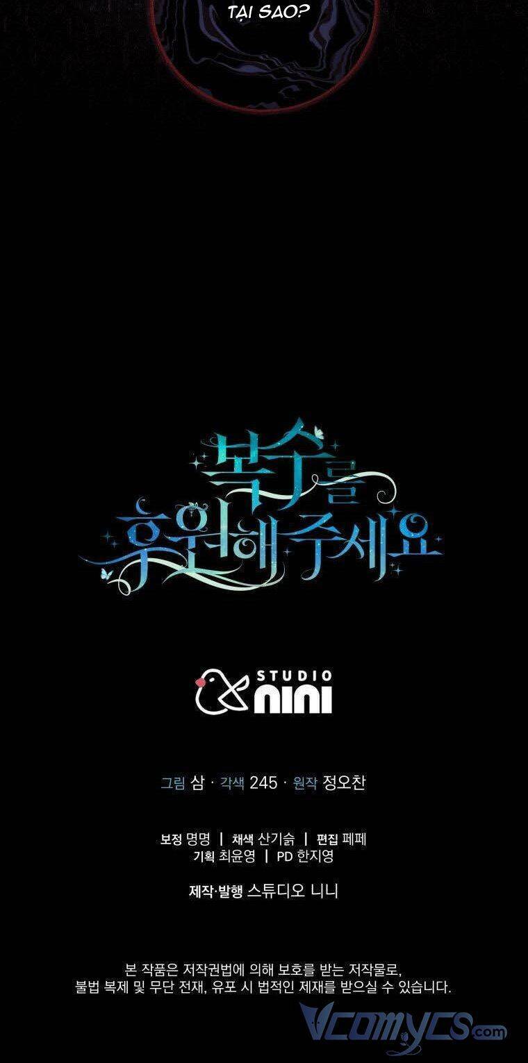 Kế Hoạch Trả Thù - Chap 6 - Trang 112