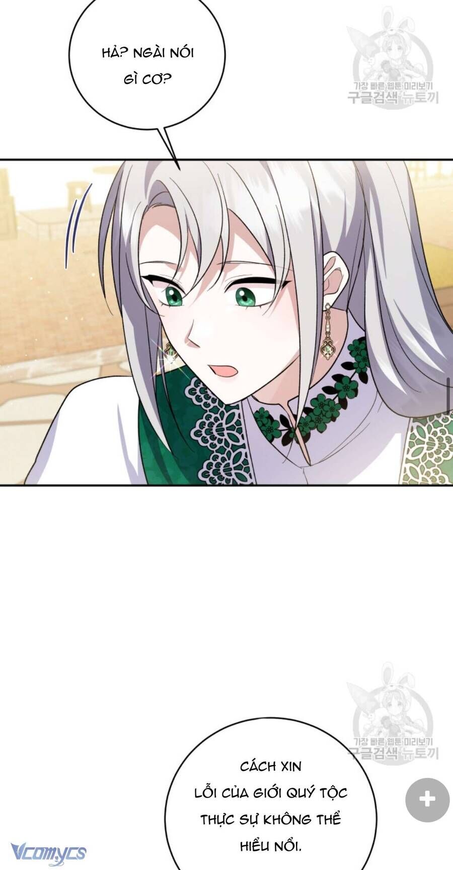 Kế Hoạch Trả Thù - Chap 64 - Trang 4