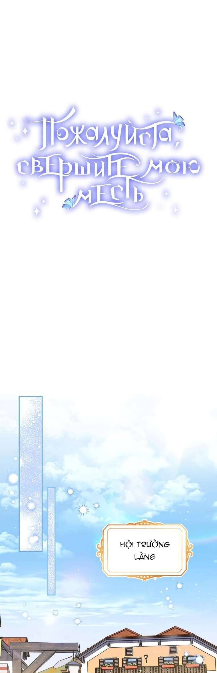 Kế Hoạch Trả Thù - Chap 65 - Trang 23
