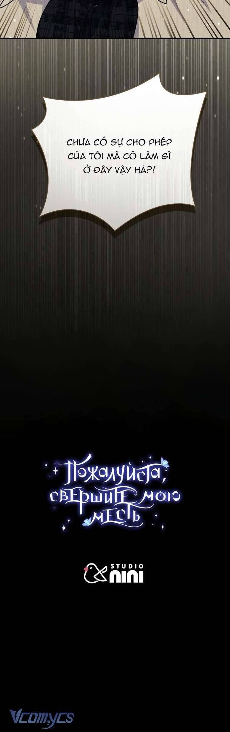 Kế Hoạch Trả Thù - Chap 65 - Trang 52