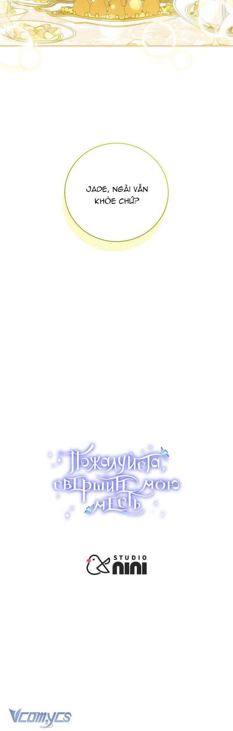 Kế Hoạch Trả Thù - Chap 68 - Trang 44