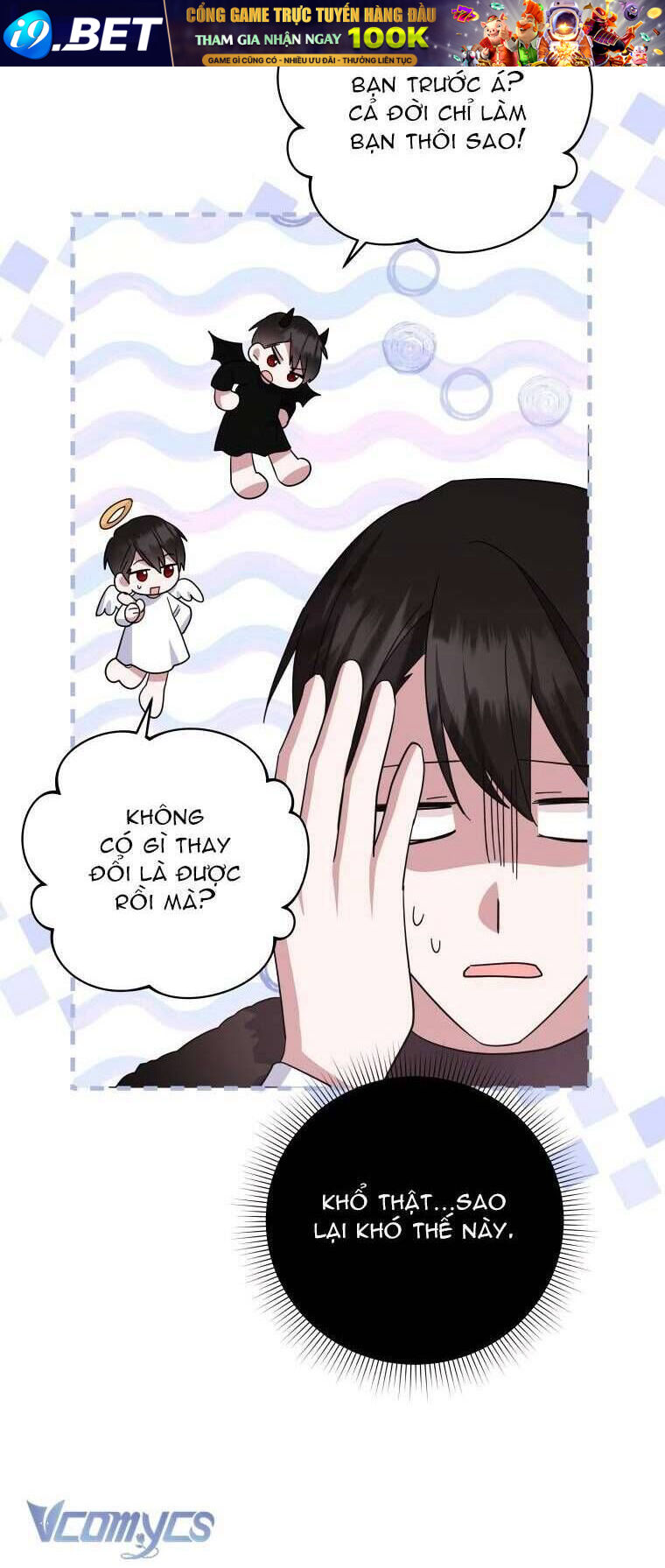 Kế Hoạch Trả Thù - Chap 71 - Trang 27