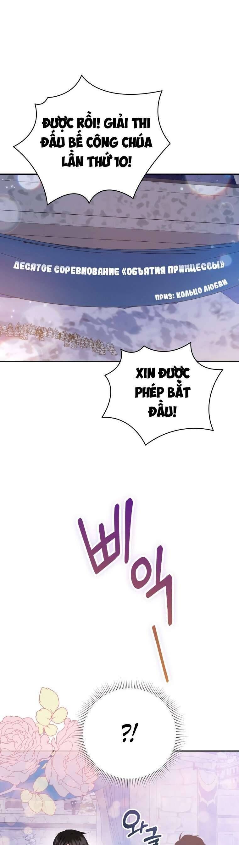 Kế Hoạch Trả Thù - Chap 71 - Trang 38