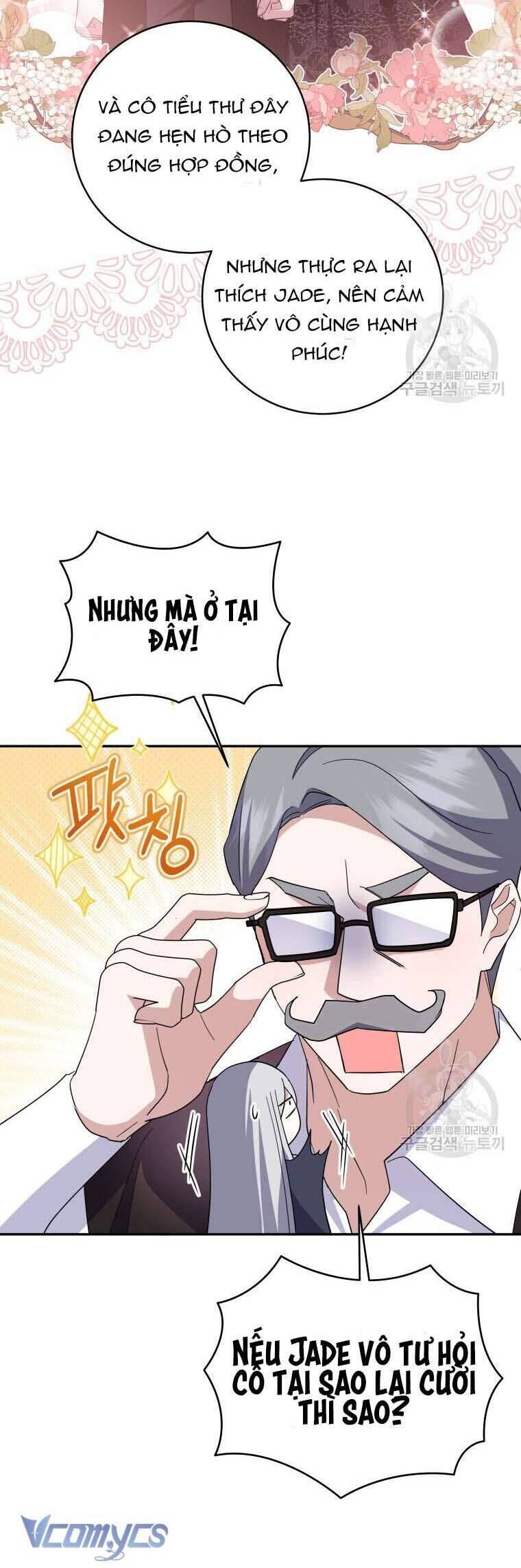 Kế Hoạch Trả Thù - Chap 72 - Trang 12