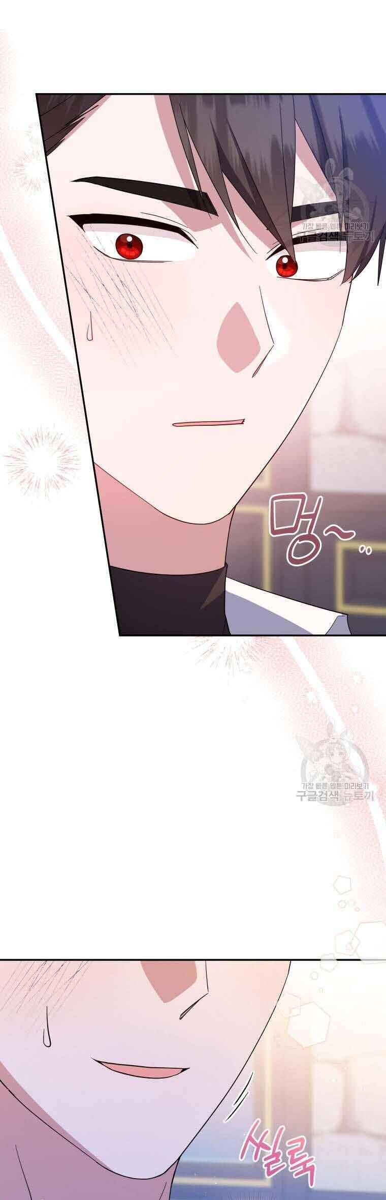 Kế Hoạch Trả Thù - Chap 72 - Trang 34