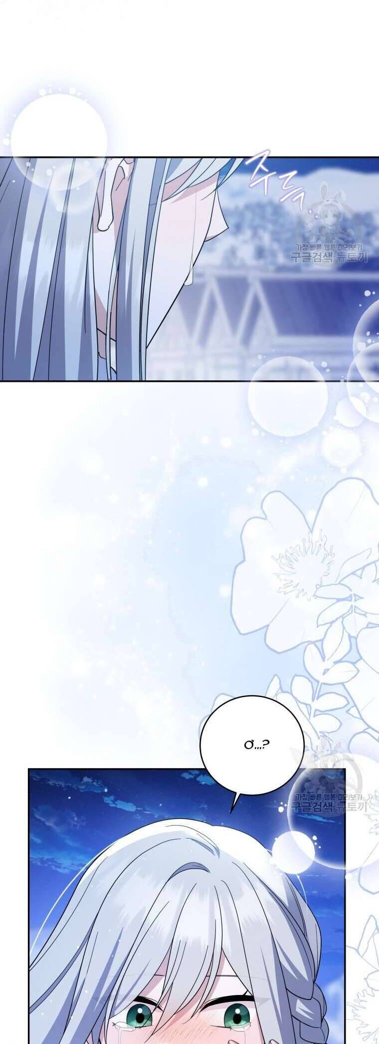 Kế Hoạch Trả Thù - Chap 73 - Trang 16