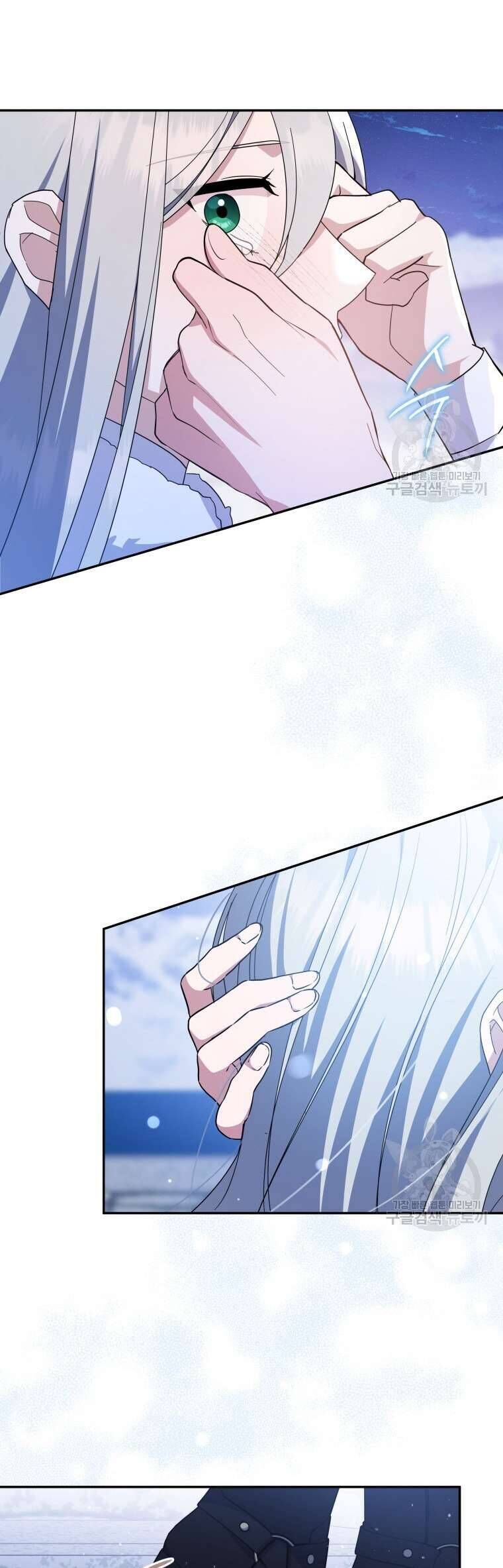 Kế Hoạch Trả Thù - Chap 73 - Trang 18