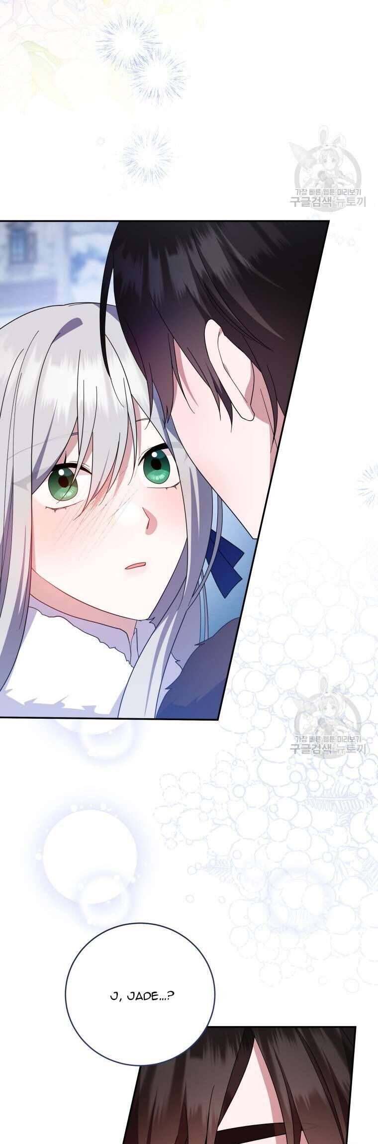 Kế Hoạch Trả Thù - Chap 73 - Trang 20