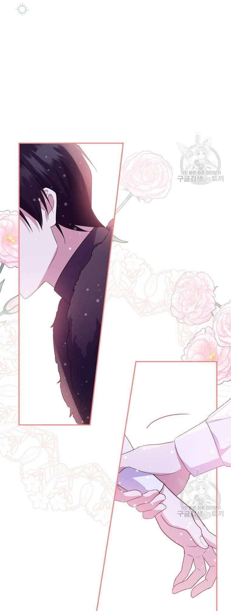 Kế Hoạch Trả Thù - Chap 73 - Trang 26