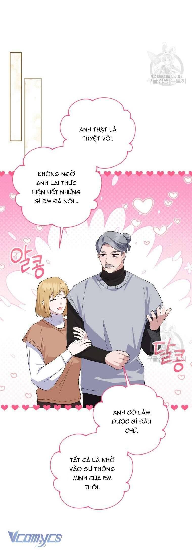 Kế Hoạch Trả Thù - Chap 73 - Trang 41