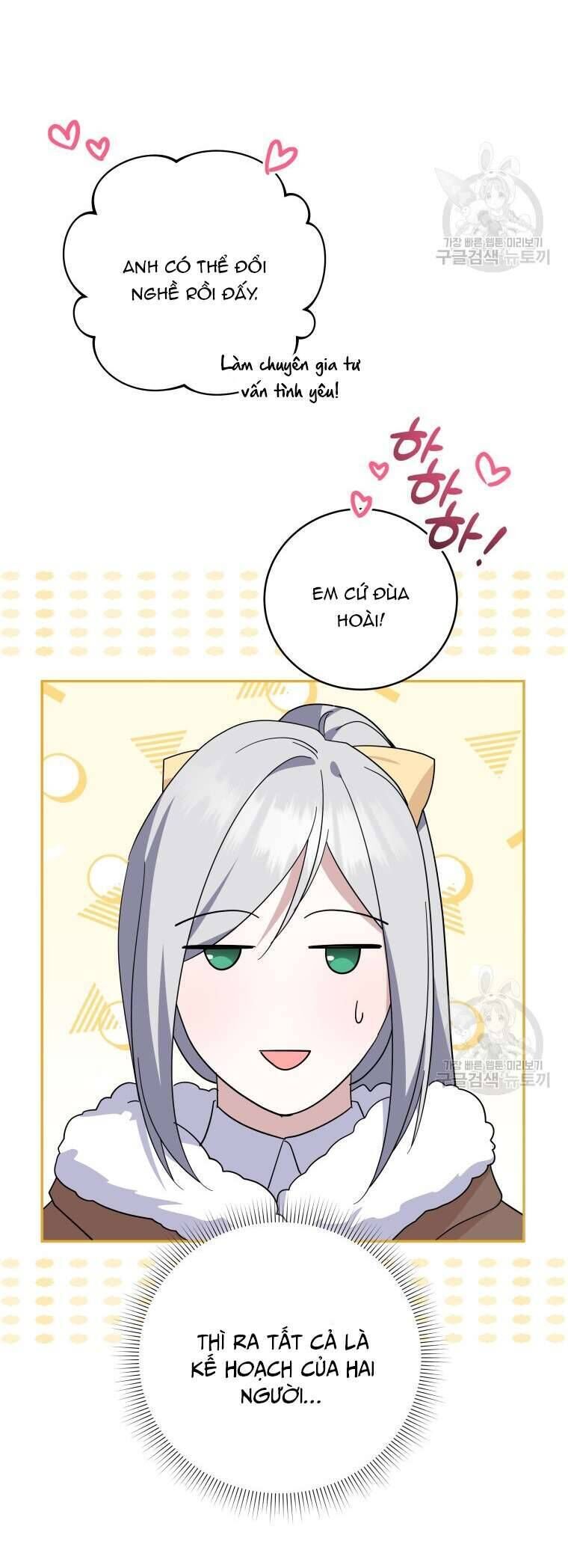 Kế Hoạch Trả Thù - Chap 73 - Trang 42