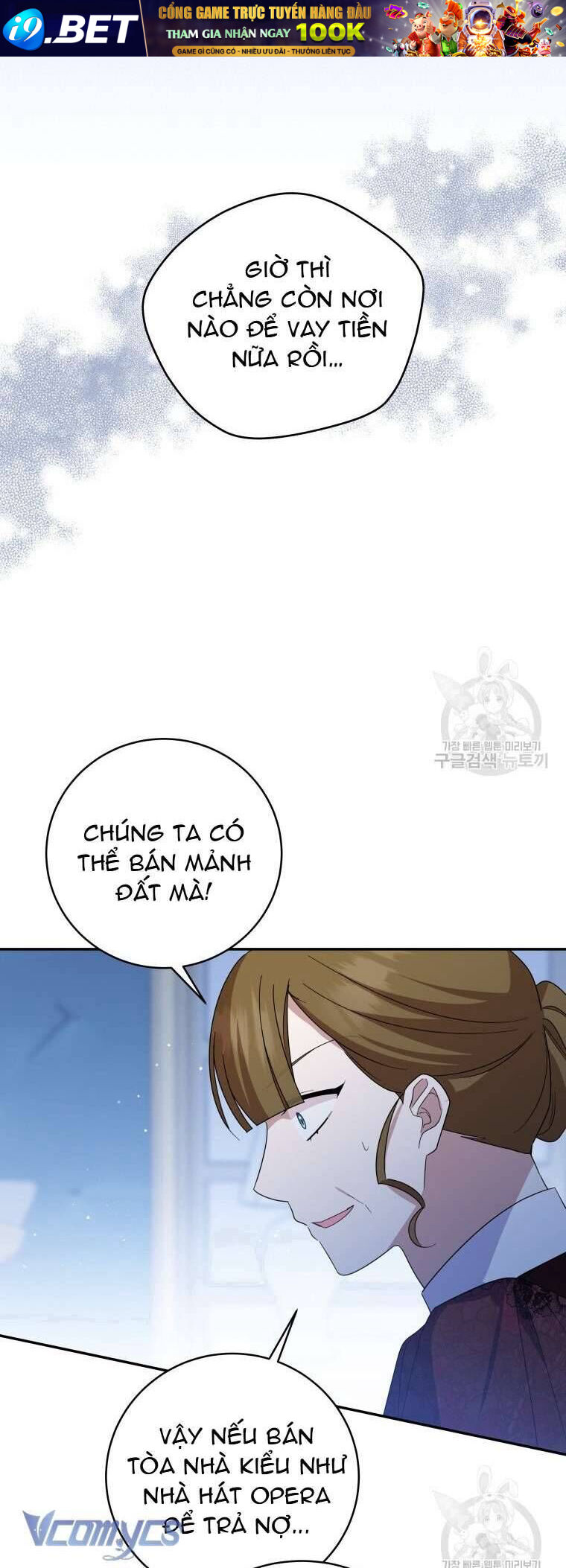 Kế Hoạch Trả Thù - Chap 75 - Trang 16