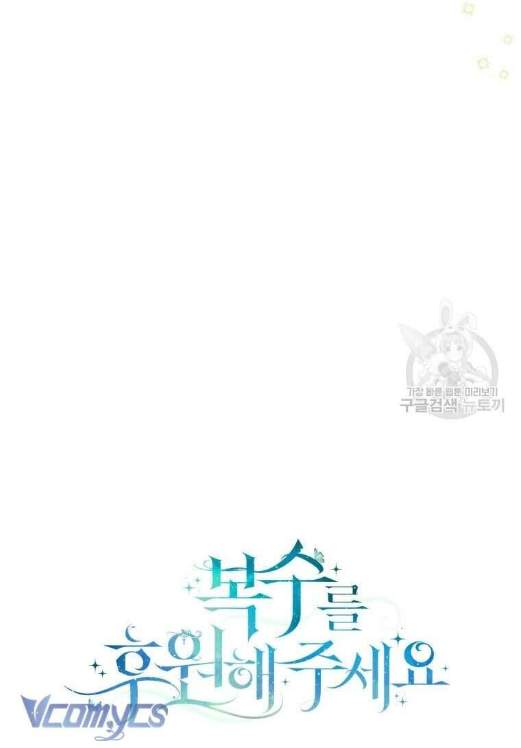 Kế Hoạch Trả Thù - Chap 75 - Trang 32